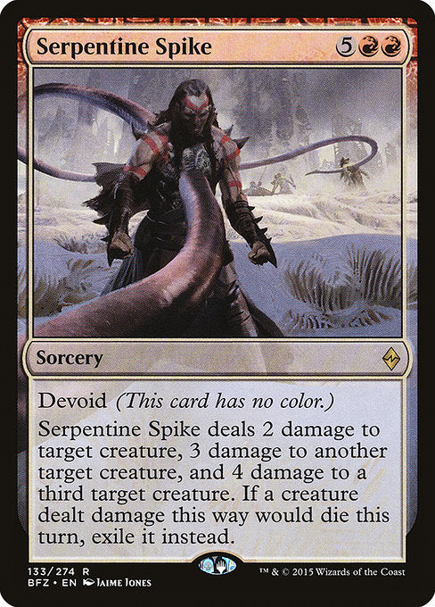 Serpentine Spike - Battle for Zendikar
