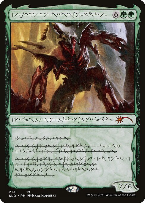 Vorinclex, Voice of Hunger (Phyrexian) - Secret Lair Drop Series