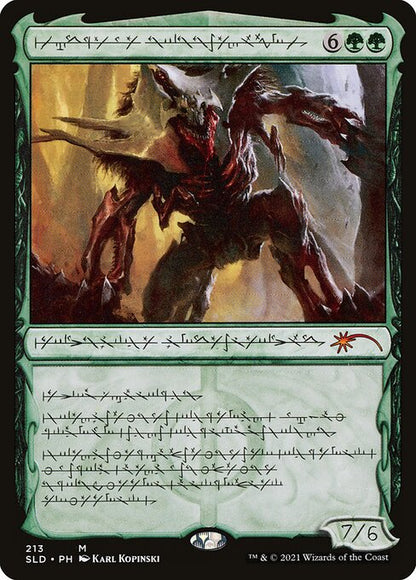 Vorinclex, Voice of Hunger (Phyrexian) - Secret Lair Drop Series