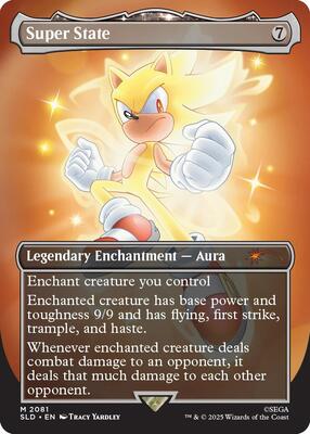 Super State - Secret Lair Drop Series
