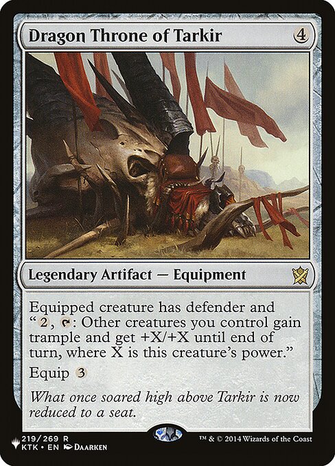 Dragon Throne of Tarkir - The List Reprints