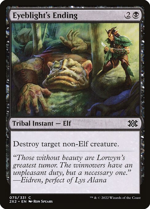 Eyeblight's Ending - The List Reprints