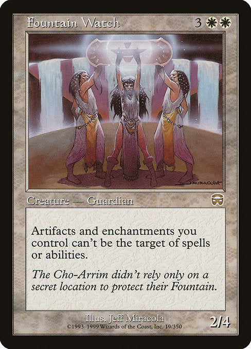 Fountain Watch - Mercadian Masques