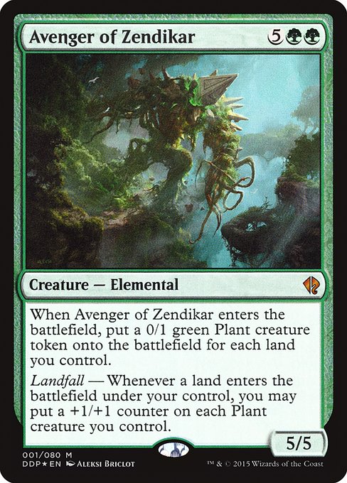 Avenger of Zendikar - Duel Decks: Zendikar vs. Eldrazi