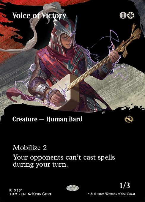 Voice of Victory (Borderless) - Tarkir: Dragonstorm