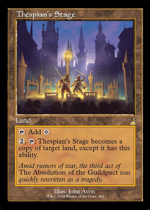 Thespian's Stage (Retro Frame) - Ravnica Remastered