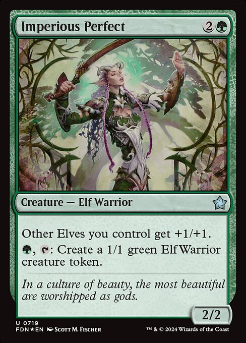 Imperious Perfect (CHAMPS) - The List Reprints