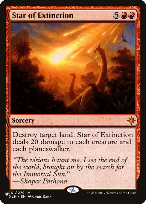 Star of Extinction - The List Reprints