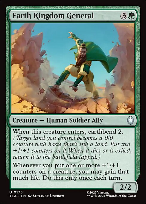 Earth Kingdom General (Foil) - Avatar: The Last Airbender