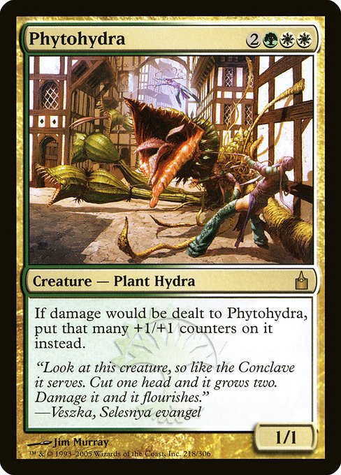 Phytohydra - Ravnica: City of Guilds