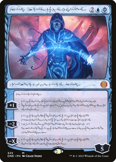 Jace, the Perfected Mind (Phyrexian) - Phyrexia: All Will Be One