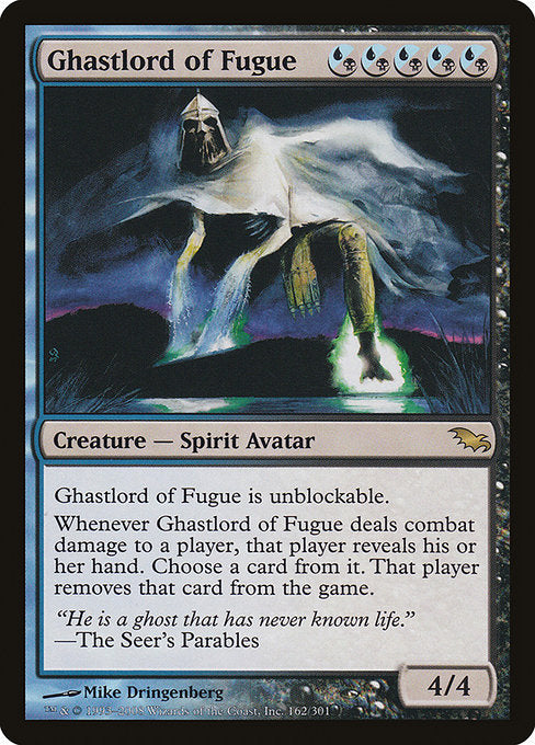 Ghastlord of Fugue - Shadowmoor