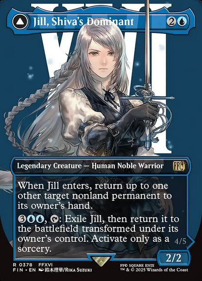 Jill, Shiva's Dominant (Borderless) - FINAL FANTASY