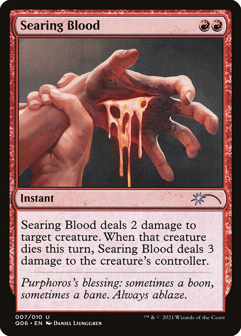 Searing Blood - Unique and Miscellaneous Promos