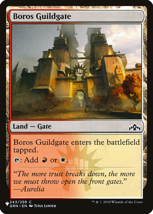 Boros Guildgate - The List Reprints