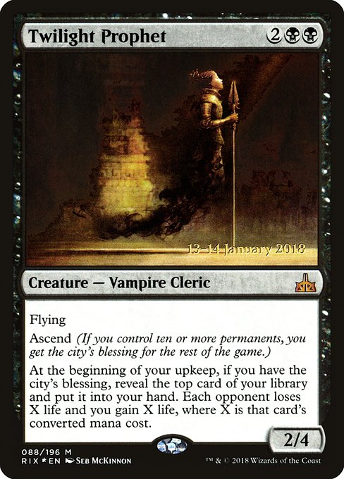 Twilight Prophet - Prerelease Cards