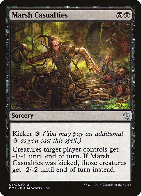 Marsh Casualties - Duel Decks: Zendikar vs. Eldrazi