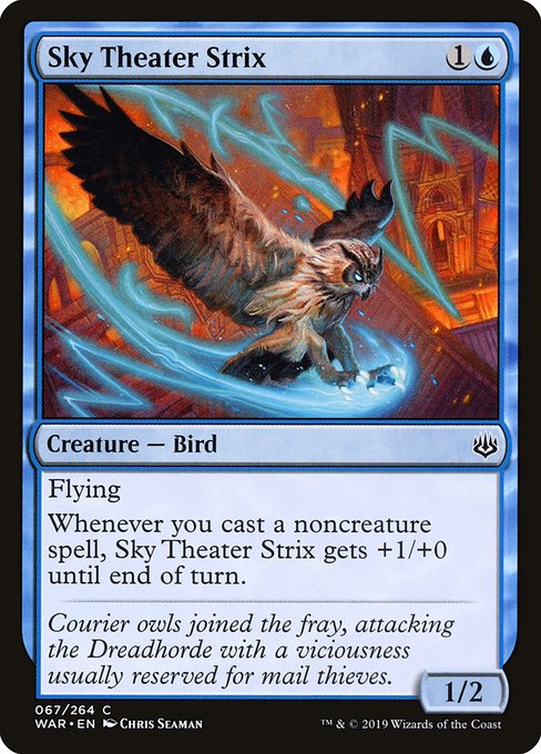 Sky Theater Strix - War of the Spark