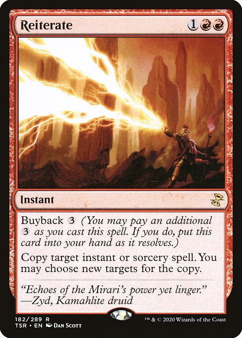 Reiterate - Time Spiral: Remastered