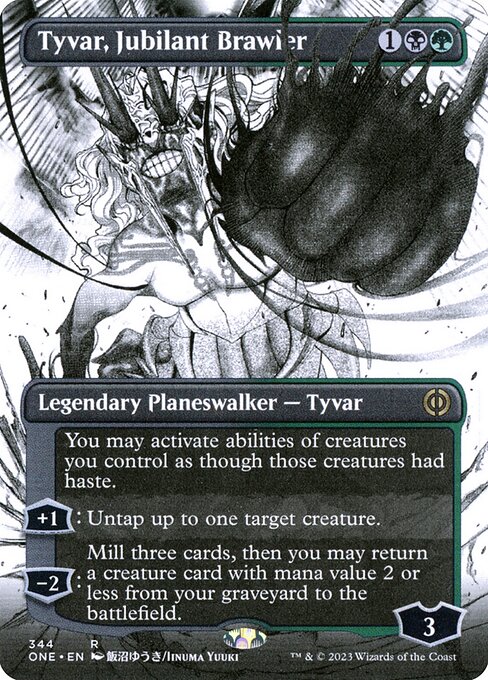 Tyvar, Jubilant Brawler (Borderless) (Foil) - Phyrexia: All Will Be One