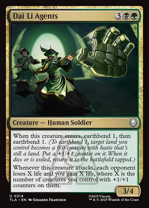 Dai Li Agents (Foil) - Avatar: The Last Airbender