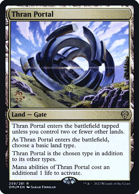 Thran Portal - Prerelease Cards