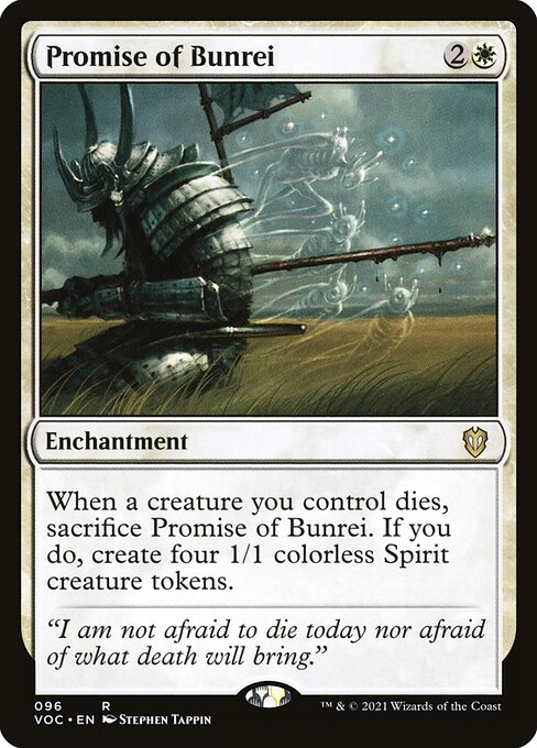 Promise of Bunrei - Commander: Innistrad: Crimson Vow