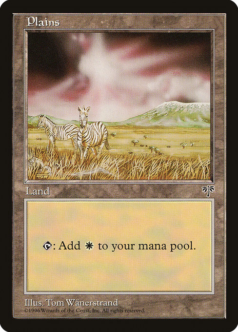 Plains (Zebra) - Mirage