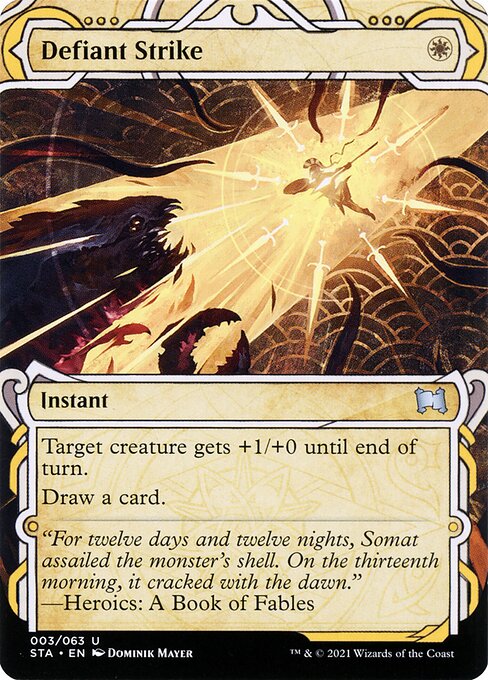 Defiant Strike - Strixhaven: Mystical Archive