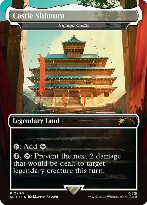 Castle Shimura - Eiganjo Castle - Secret Lair Drop Series