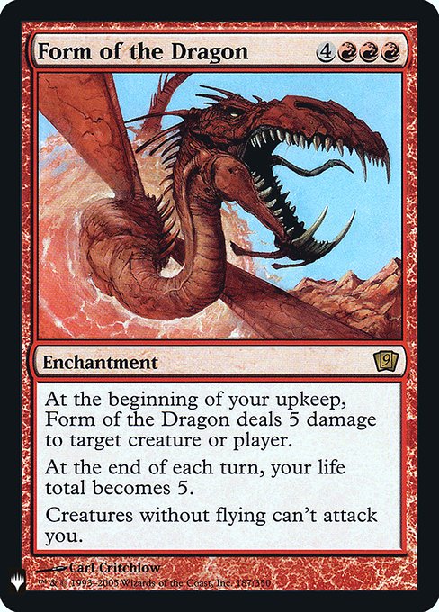 Form of the Dragon (Foil) - The List Reprints