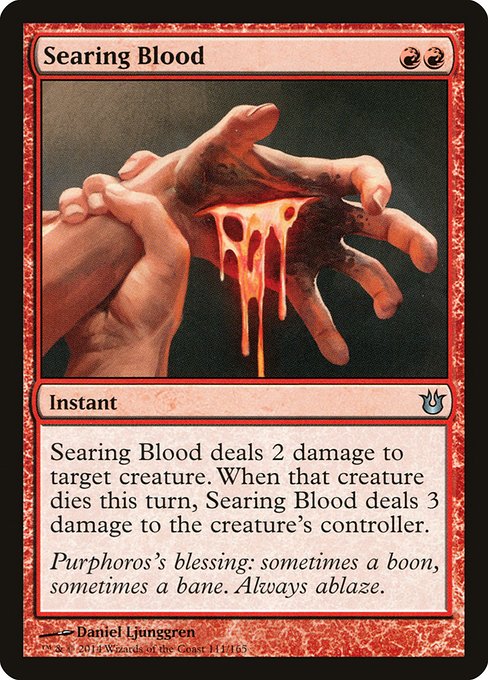 Searing Blood - Unique and Miscellaneous Promos