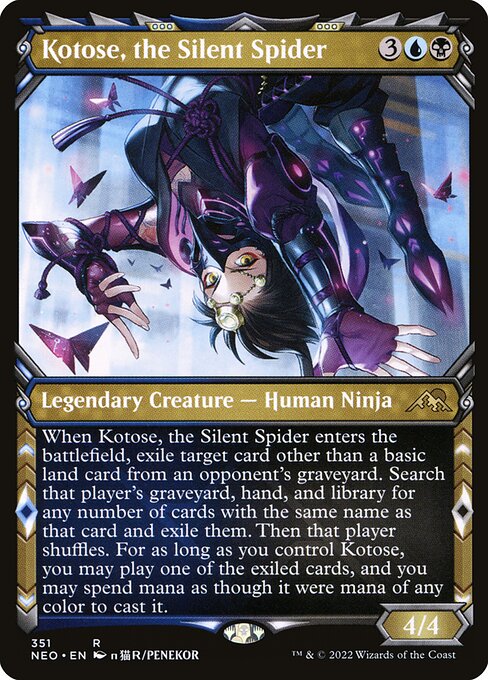 Kotose, the Silent Spider (Showcase) - Kamigawa: Neon Dynasty