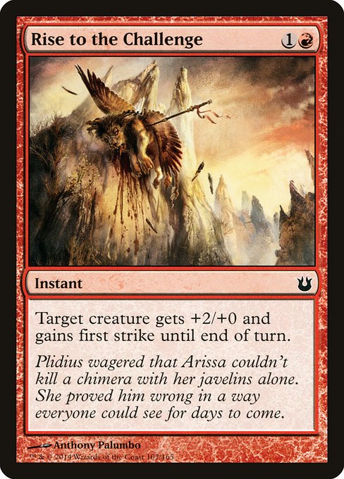 Rise to the Challenge - Born of the Gods