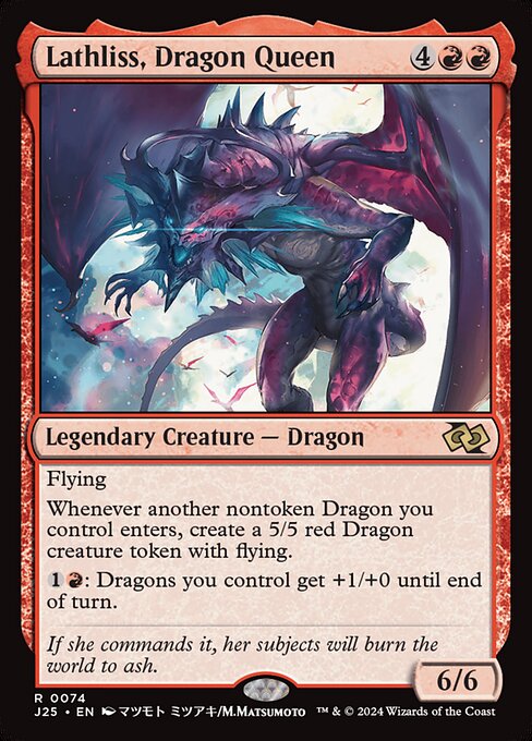 Lathliss, Dragon Queen (Anime) - Foundations Jumpstart