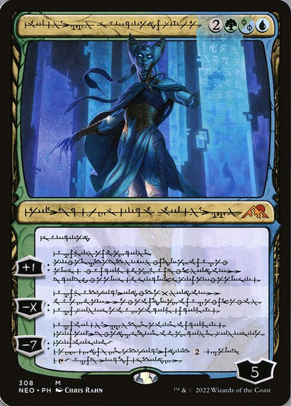 Tamiyo, Compleated Sage (Phyrexian) - Kamigawa: Neon Dynasty