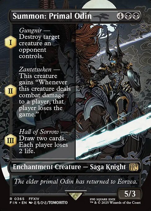 Summon: Primal Odin - FINAL FANTASY