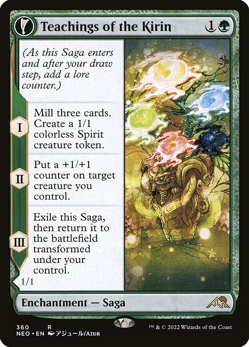 Teachings of the Kirin (Showcase) - Kamigawa: Neon Dynasty