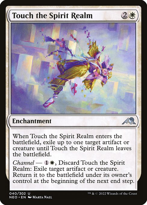 Touch the Spirit Realm - Game Day & Store Championship Promos