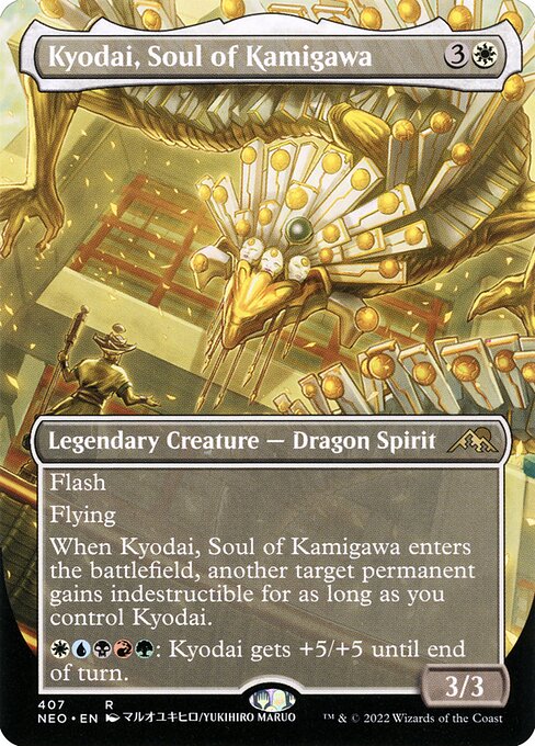 Kyodai, Soul of Kamigawa (Borderless) - Kamigawa: Neon Dynasty