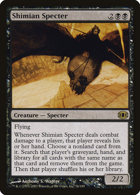 Shimian Specter - Future Sight