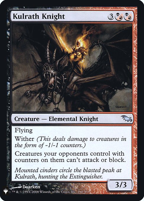 Kulrath Knight - The List Reprints