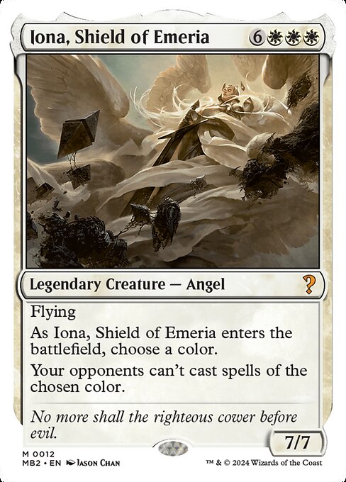 Iona, Shield of Emeria (White Border) - Mystery Booster 2