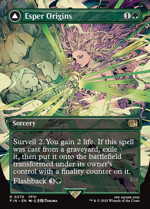 Esper Origins (Foil) - FINAL FANTASY