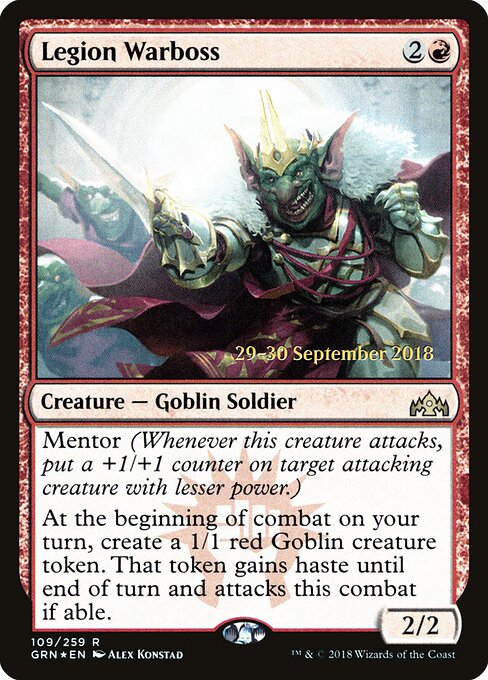 Legion Warboss - Prerelease Cards
