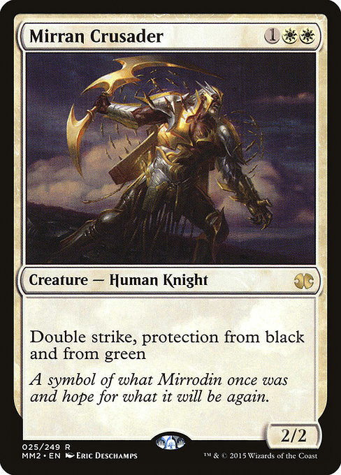 Mirran Crusader - The List Reprints