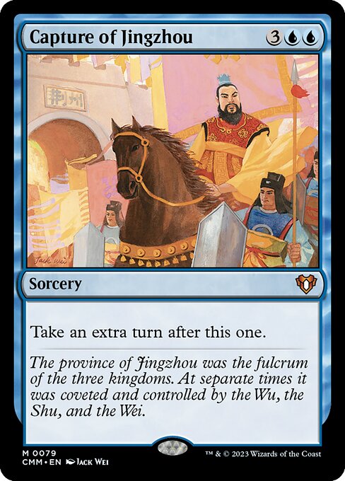 Capture of Jingzhou (Foil) - Commander Masters