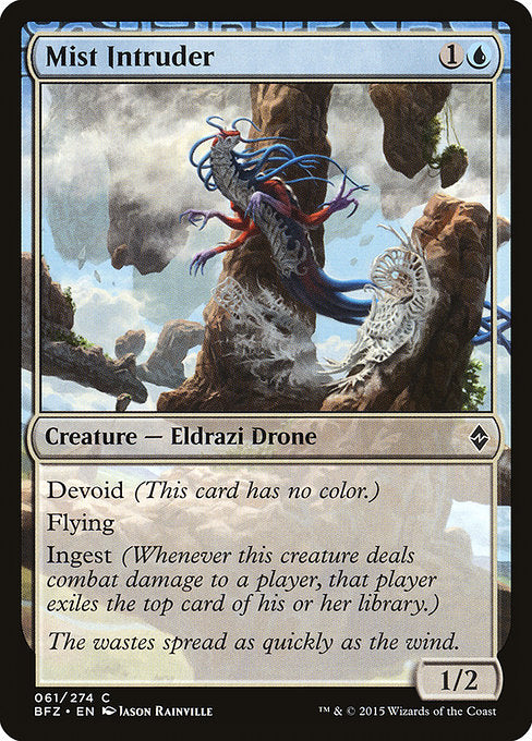 Mist Intruder - Battle for Zendikar