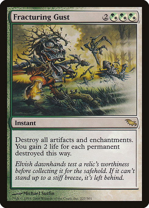 Fracturing Gust - Shadowmoor